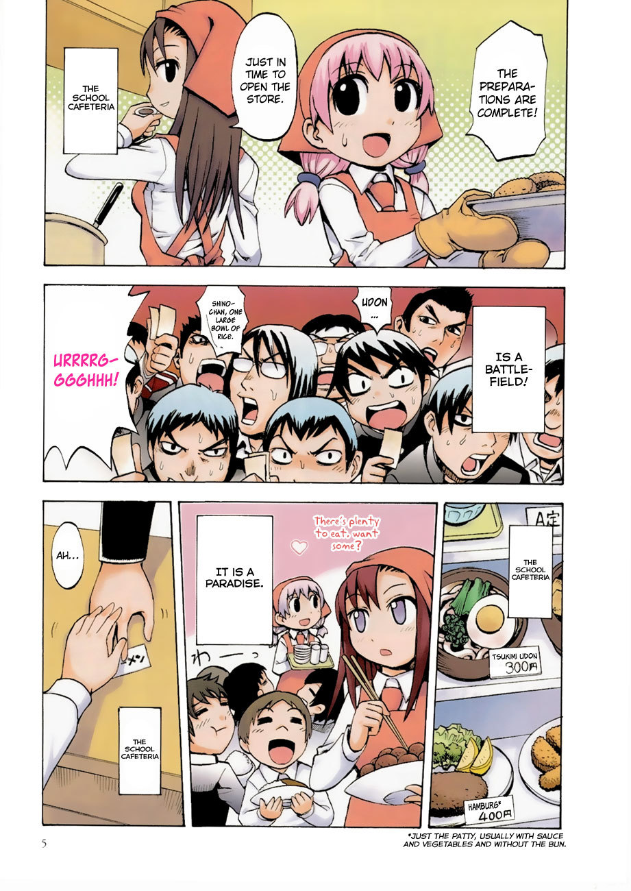 Gekisenku Tsun Puni Shokudou Chapter 1 page 10 - Chapter 1