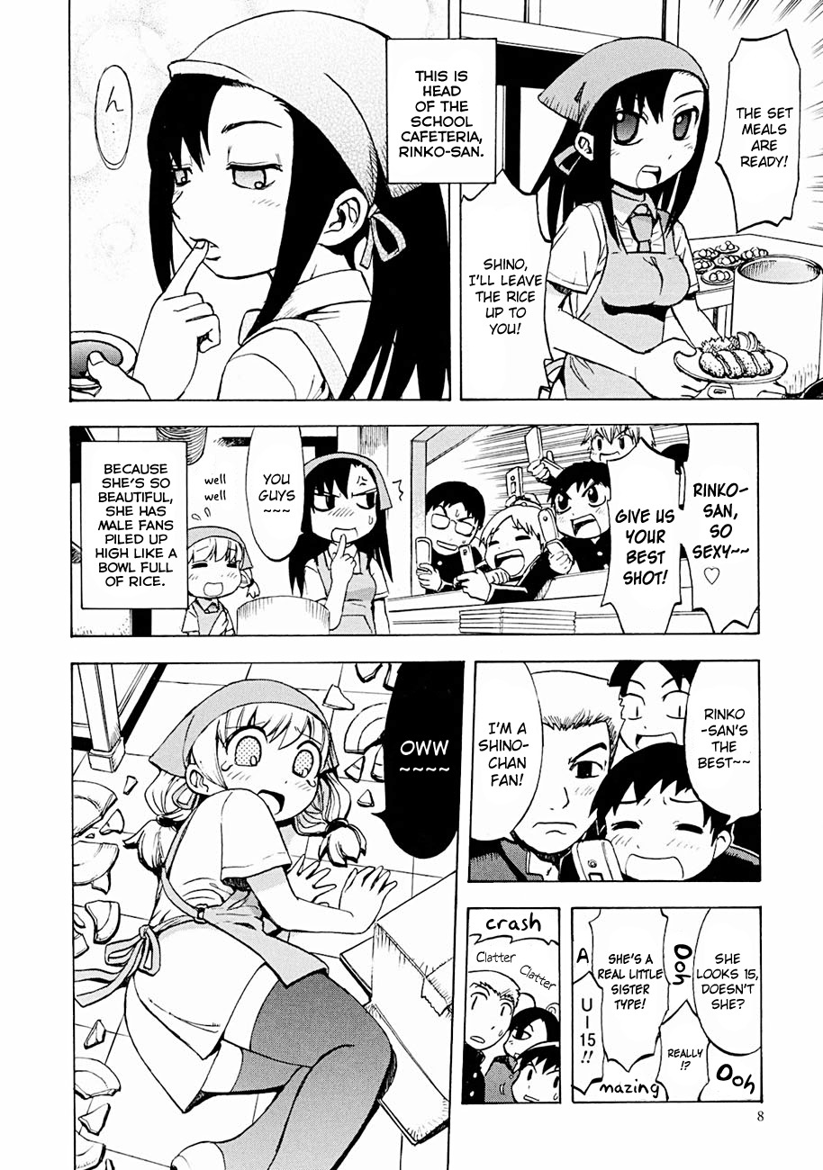 Gekisenku Tsun Puni Shokudou Chapter 1 page 13 - Chapter 1