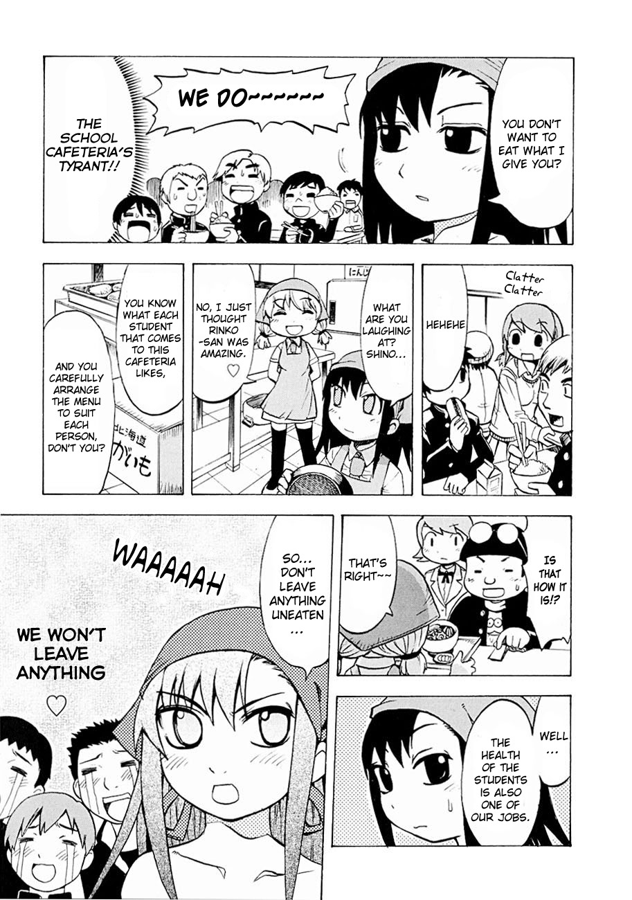 Gekisenku Tsun Puni Shokudou Chapter 1 page 16 - Chapter 1