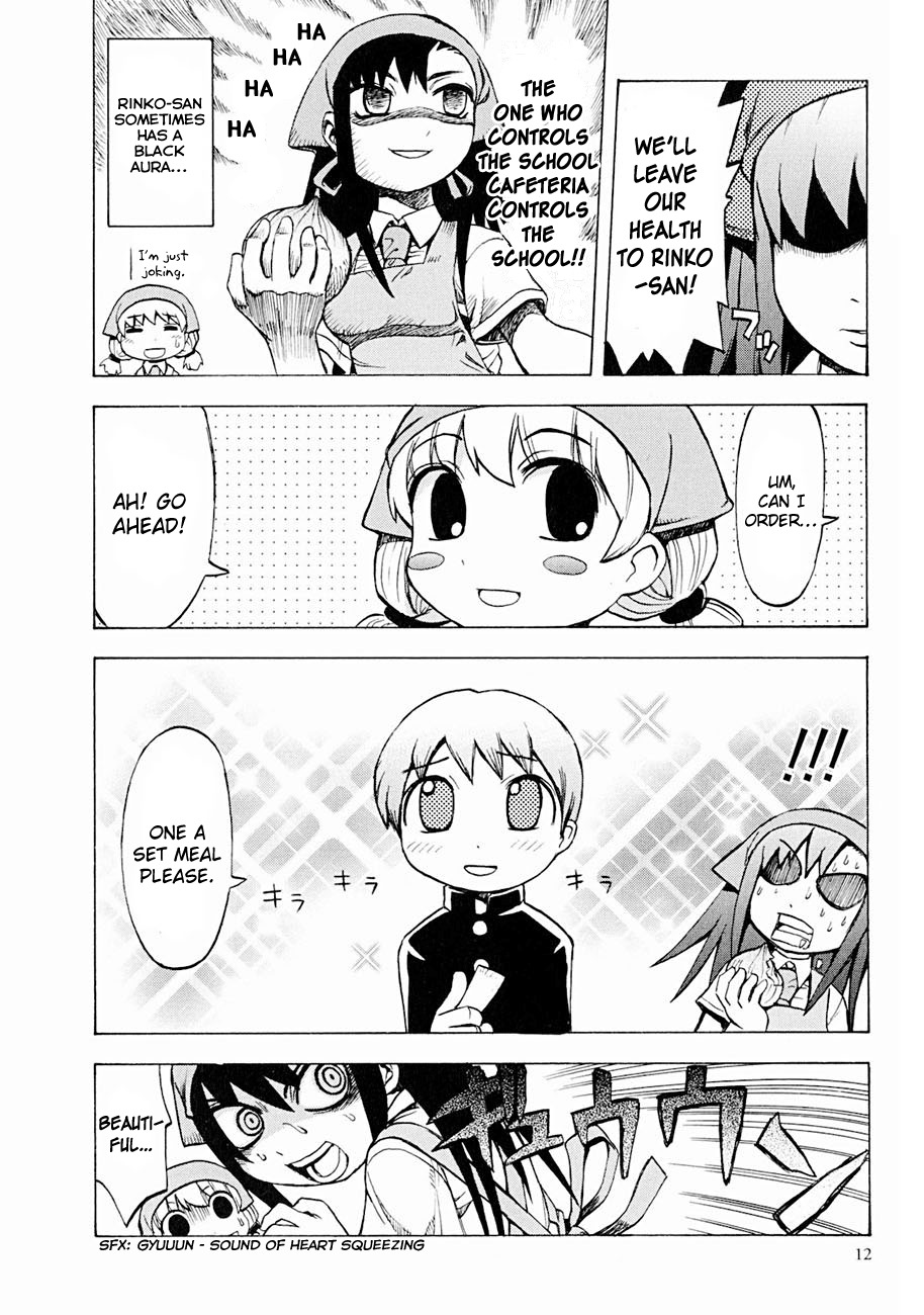 Gekisenku Tsun Puni Shokudou Chapter 1 page 17 - Chapter 1