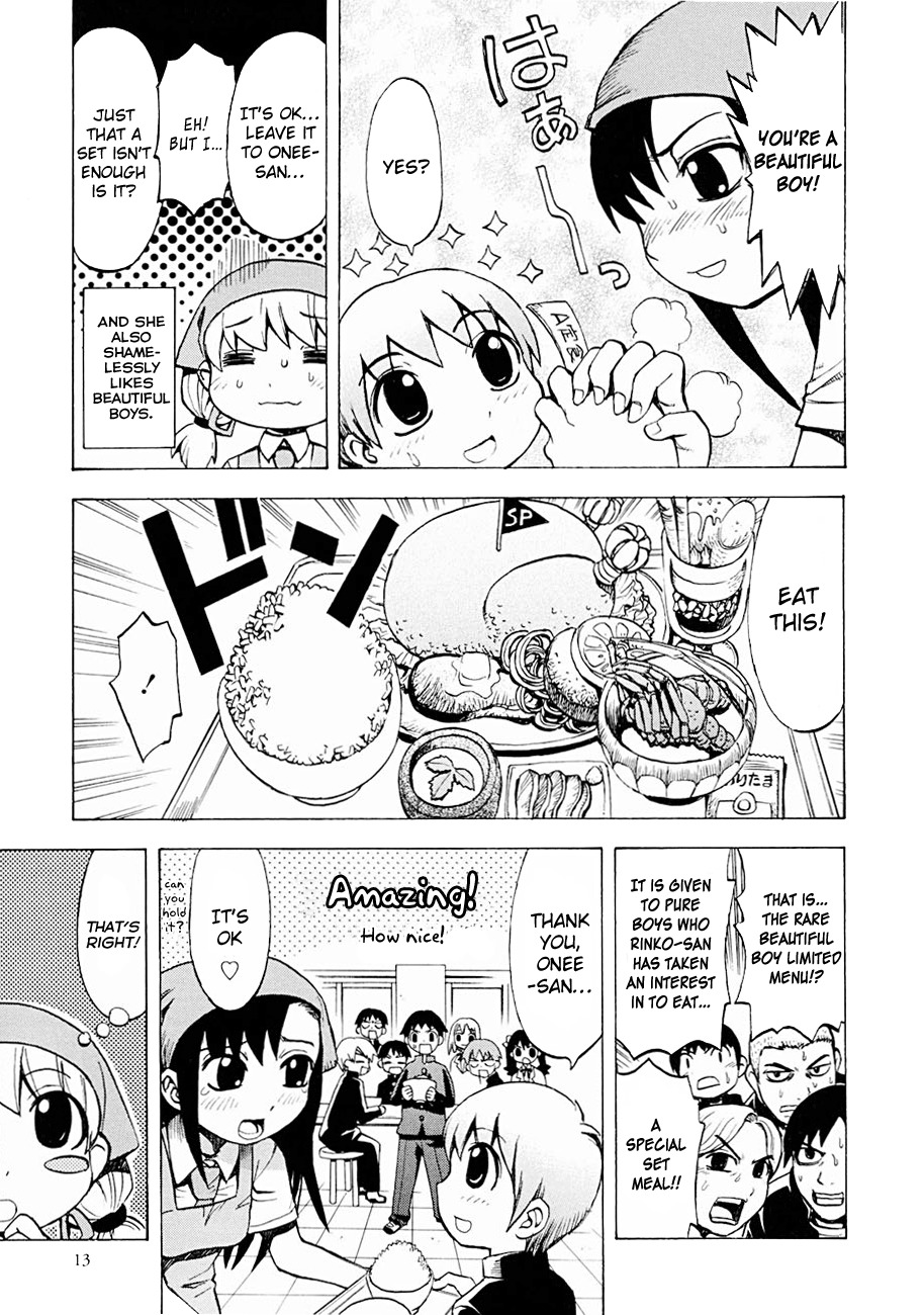 Gekisenku Tsun Puni Shokudou Chapter 1 page 18 - Chapter 1