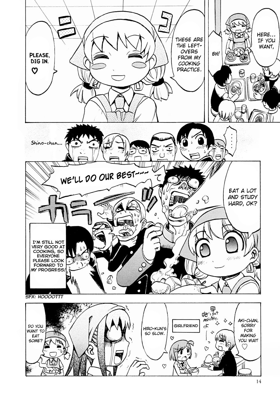 Gekisenku Tsun Puni Shokudou Chapter 1 page 19 - Chapter 1