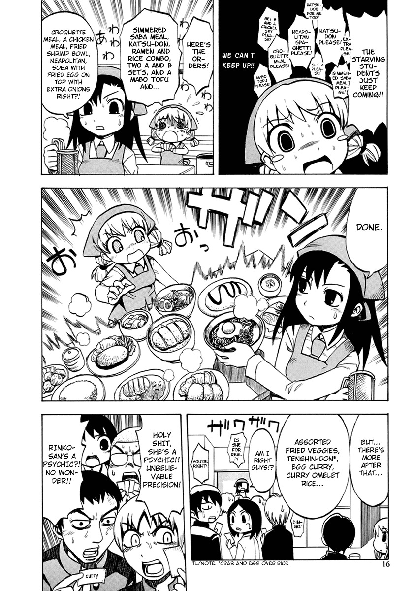 Gekisenku Tsun Puni Shokudou Chapter 2 page 2 - Chapter 2