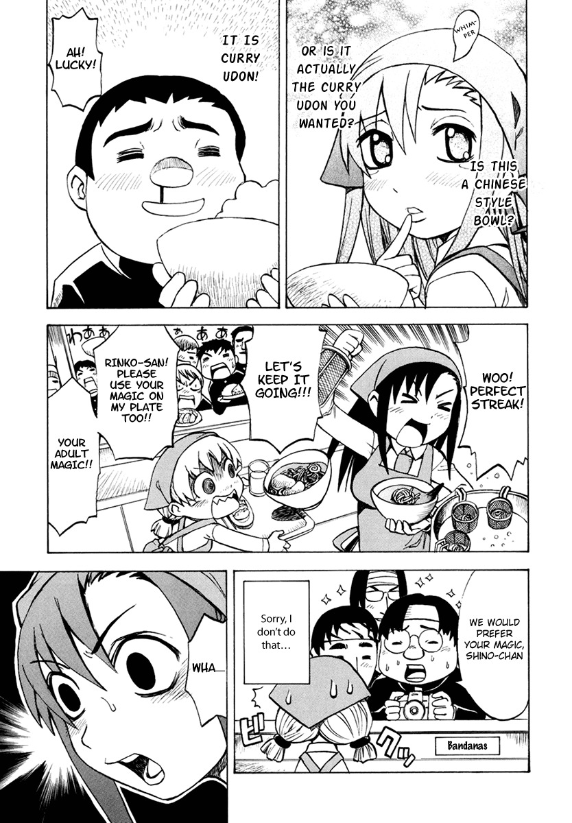 Gekisenku Tsun Puni Shokudou Chapter 2 page 5 - Chapter 2