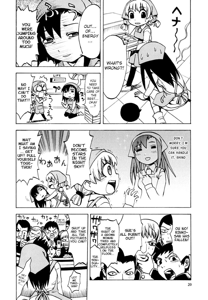 Gekisenku Tsun Puni Shokudou Chapter 2 page 6 - Chapter 2
