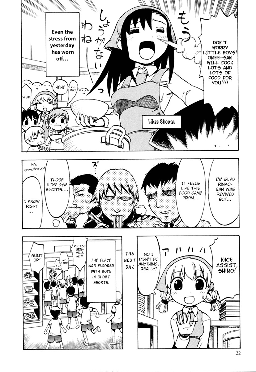 Gekisenku Tsun Puni Shokudou Chapter 2 page 8 - Chapter 2