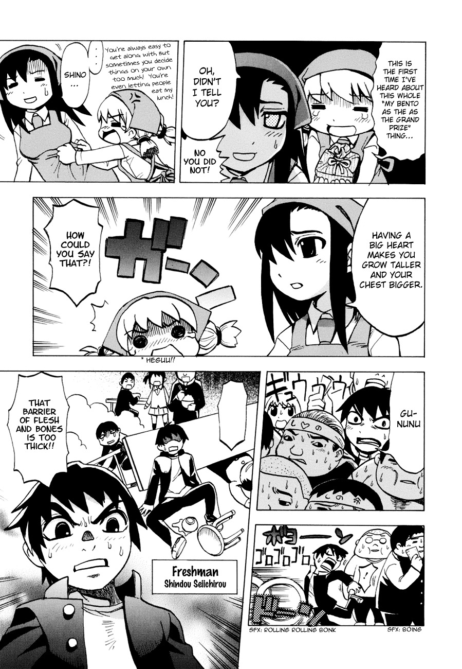 Gekisenku Tsun Puni Shokudou Chapter 3 page 3 - Chapter 3