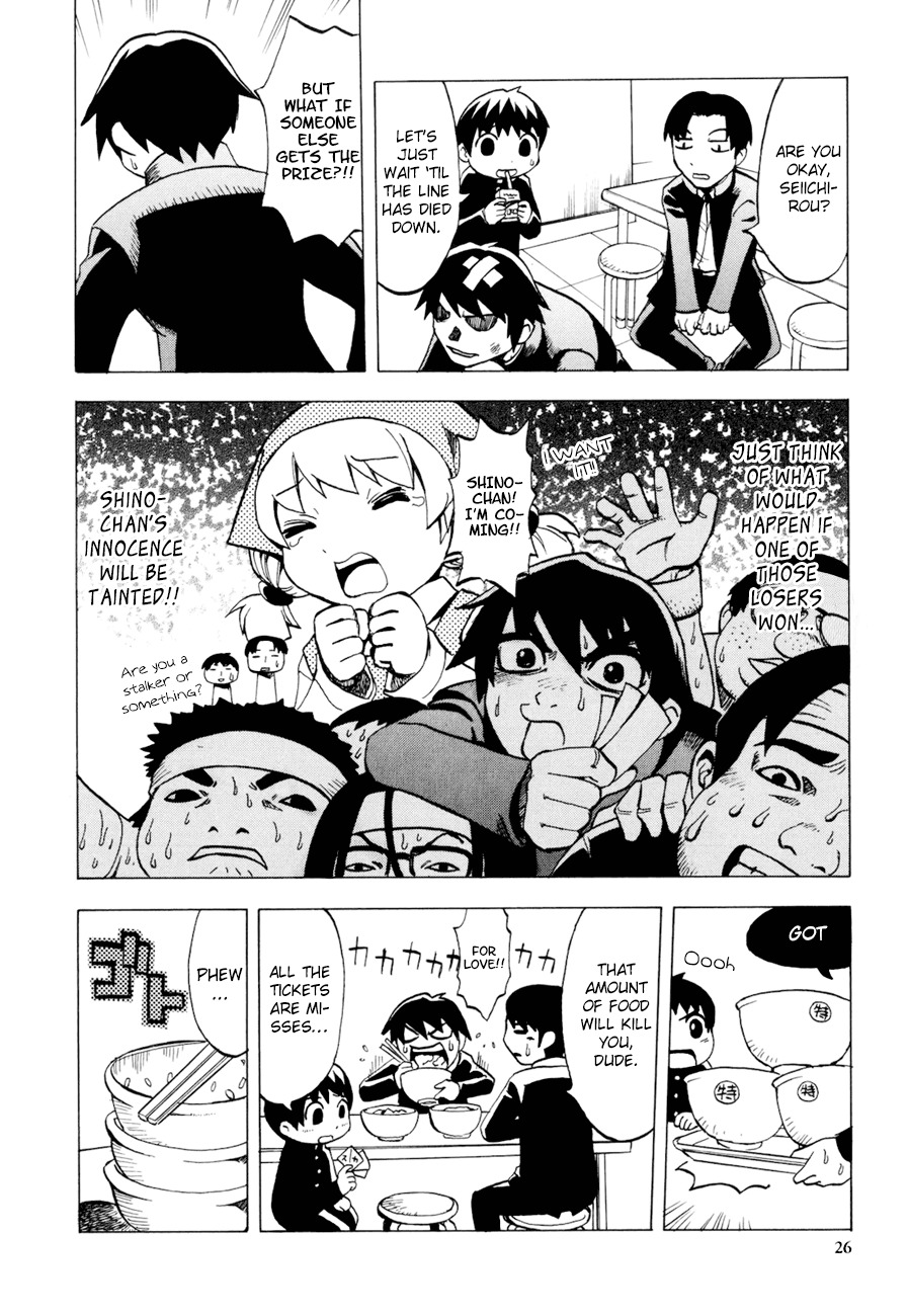 Gekisenku Tsun Puni Shokudou Chapter 3 page 4 - Chapter 3