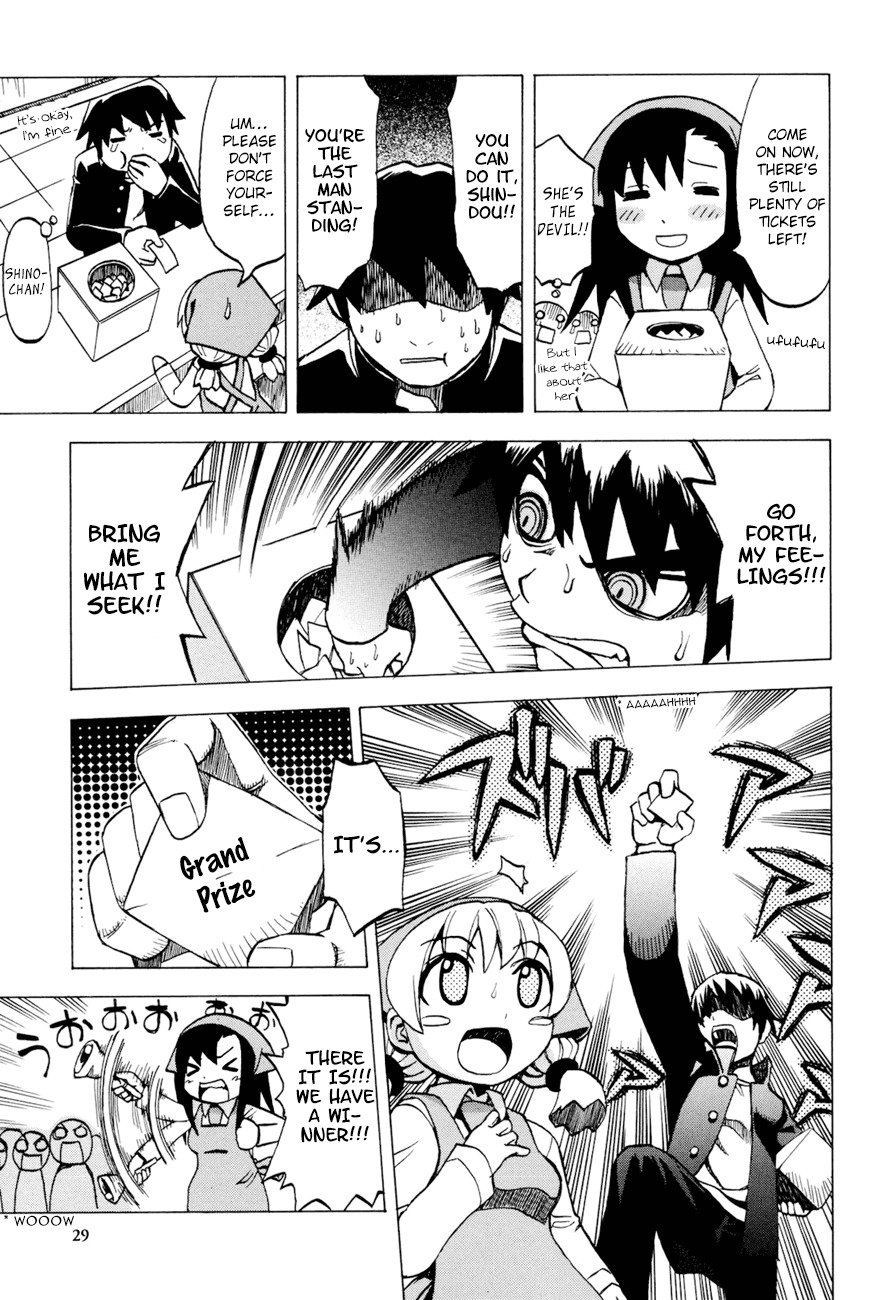 Gekisenku Tsun Puni Shokudou Chapter 3 page 7 - Chapter 3