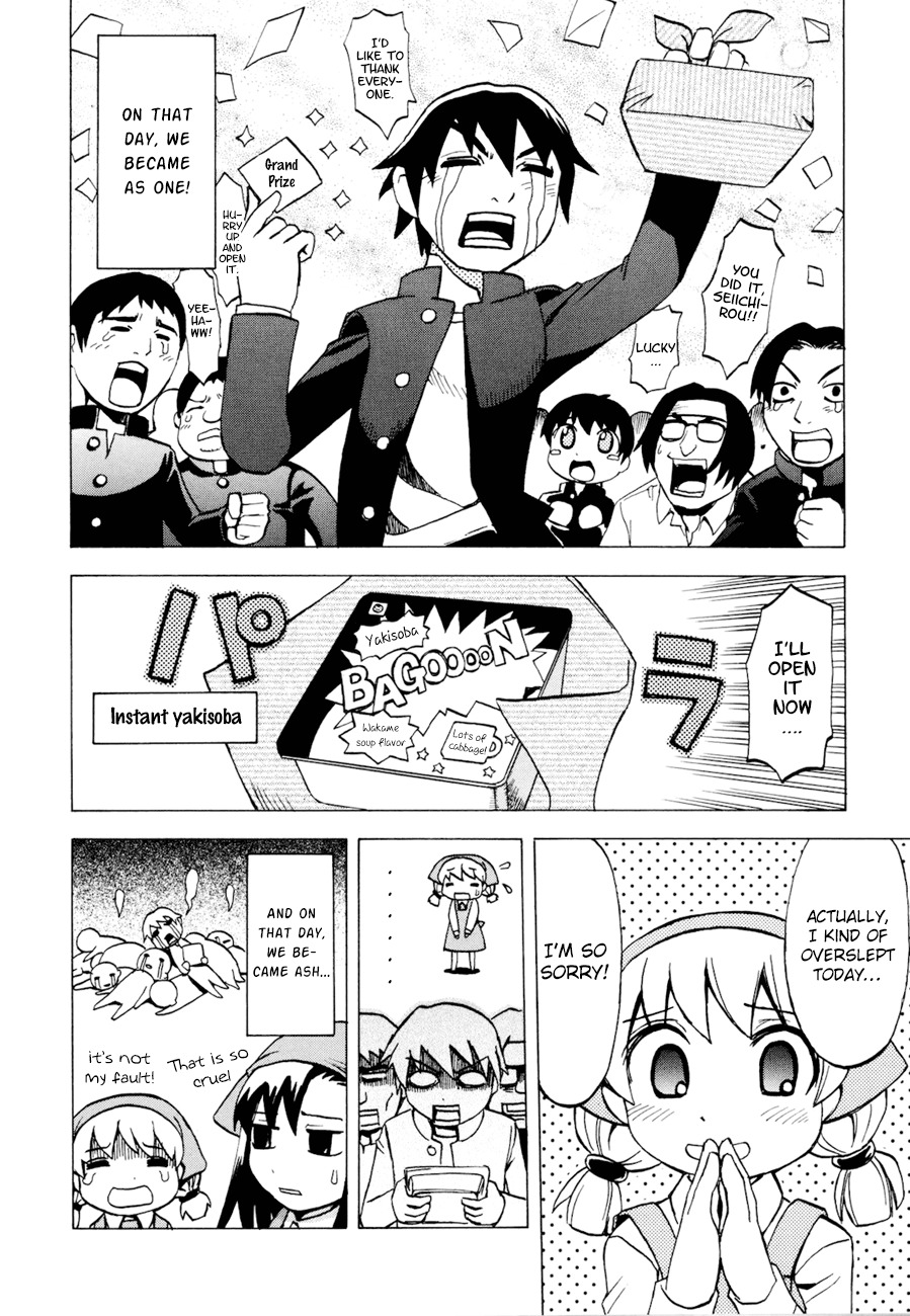 Gekisenku Tsun Puni Shokudou Chapter 3 page 8 - Chapter 3