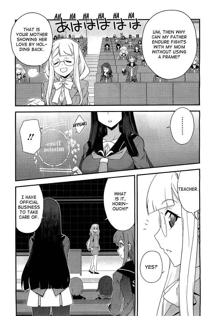 Gekitotsu no Hexennacht Chapter 1 page 11 - Chapter 1 : Horinouchi Mitsuru (1)