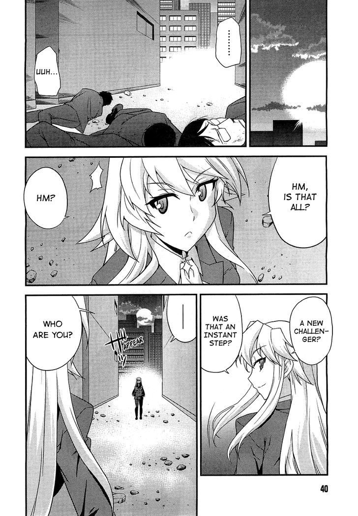 Gekitotsu no Hexennacht Chapter 1 page 13 - Chapter 1 : Horinouchi Mitsuru (1)