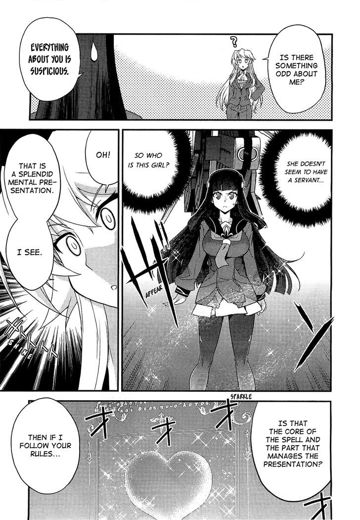Gekitotsu no Hexennacht Chapter 1 page 14 - Chapter 1 : Horinouchi Mitsuru (1)