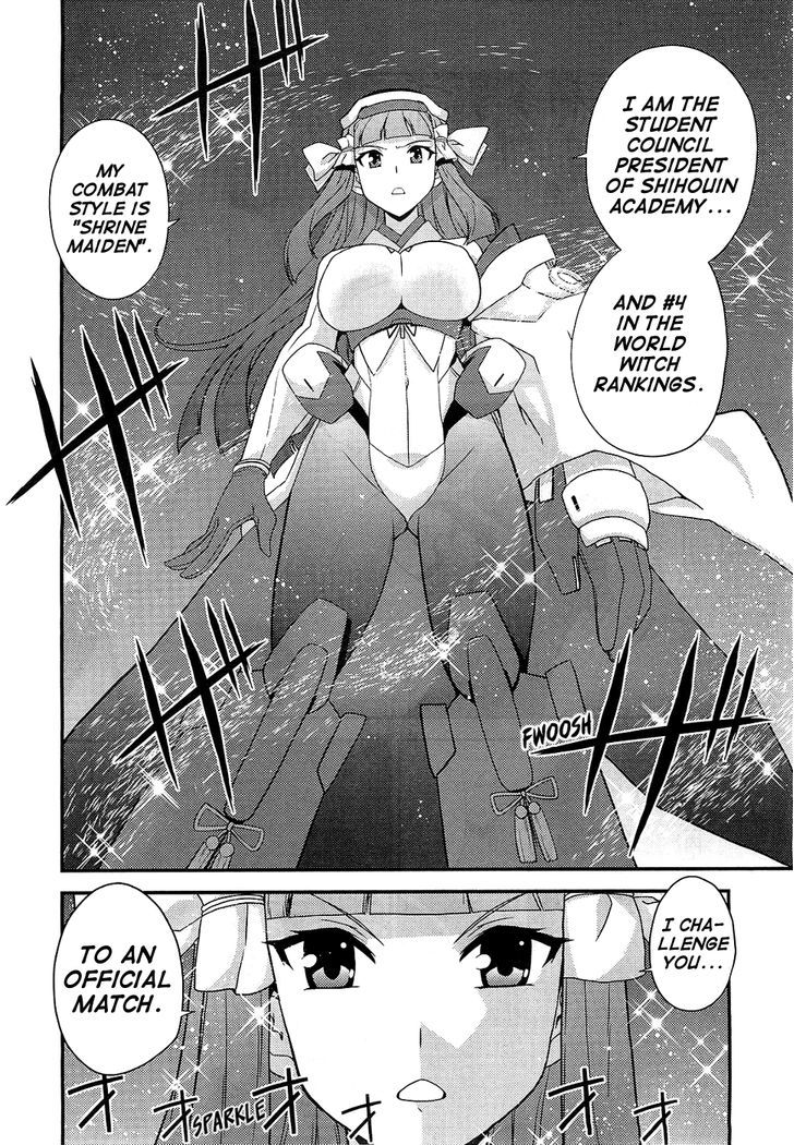 Gekitotsu no Hexennacht Chapter 1 page 17 - Chapter 1 : Horinouchi Mitsuru (1)