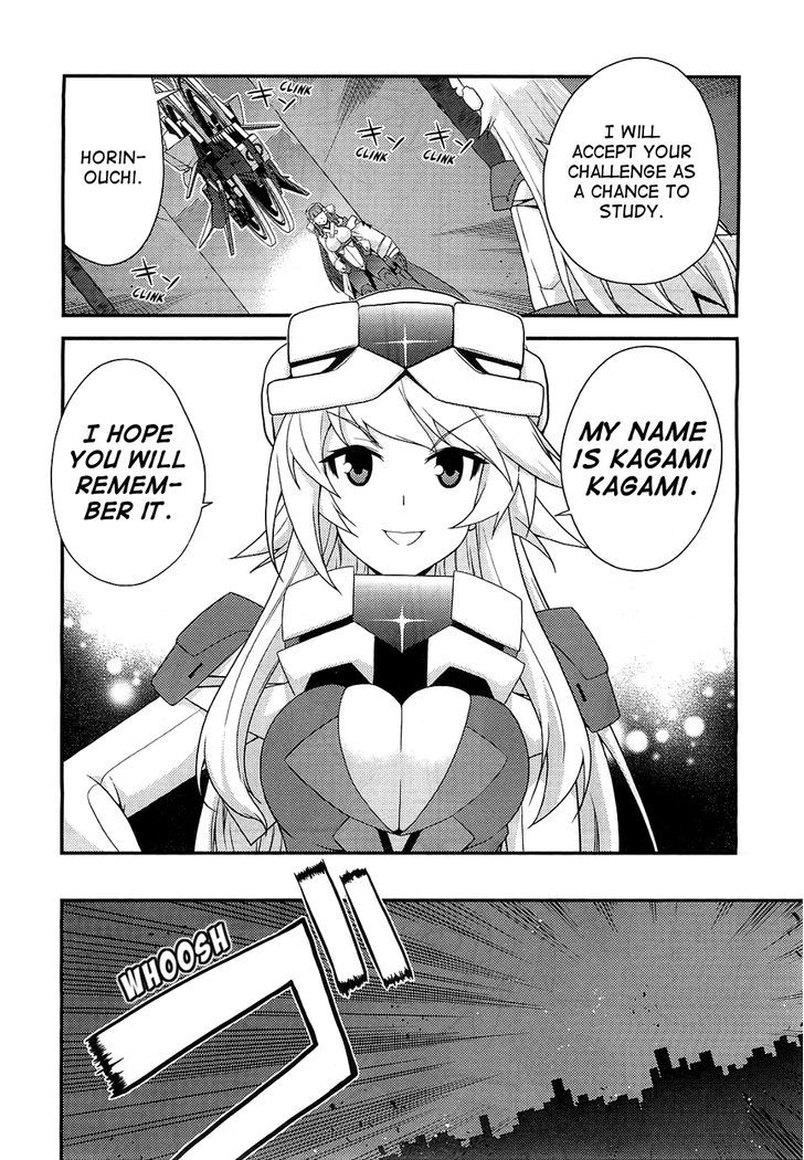 Gekitotsu no Hexennacht Chapter 1 page 19 - Chapter 1 : Horinouchi Mitsuru (1)
