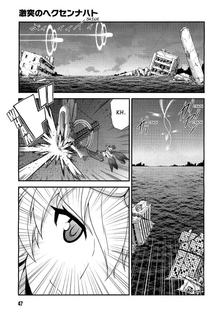 Gekitotsu no Hexennacht Chapter 1 page 20 - Chapter 1 : Horinouchi Mitsuru (1)