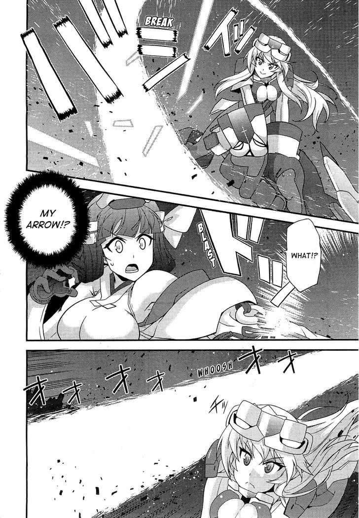 Gekitotsu no Hexennacht Chapter 1 page 21 - Chapter 1 : Horinouchi Mitsuru (1)
