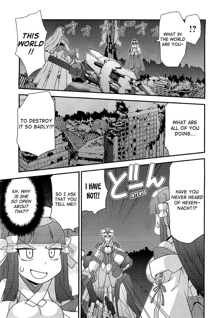 Gekitotsu no Hexennacht Chapter 1 page 24 - Chapter 1 : Horinouchi Mitsuru (1)