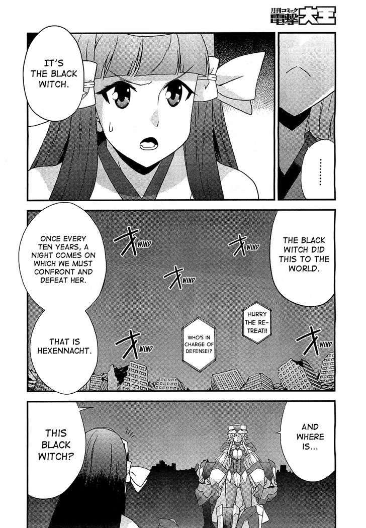 Gekitotsu no Hexennacht Chapter 1 page 25 - Chapter 1 : Horinouchi Mitsuru (1)
