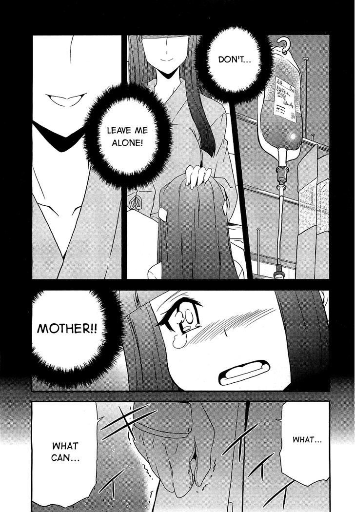Gekitotsu no Hexennacht Chapter 1 page 28 - Chapter 1 : Horinouchi Mitsuru (1)