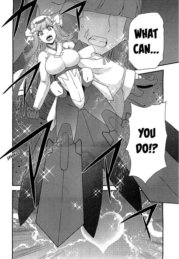 Gekitotsu no Hexennacht Chapter 1 page 29 - Chapter 1 : Horinouchi Mitsuru (1)