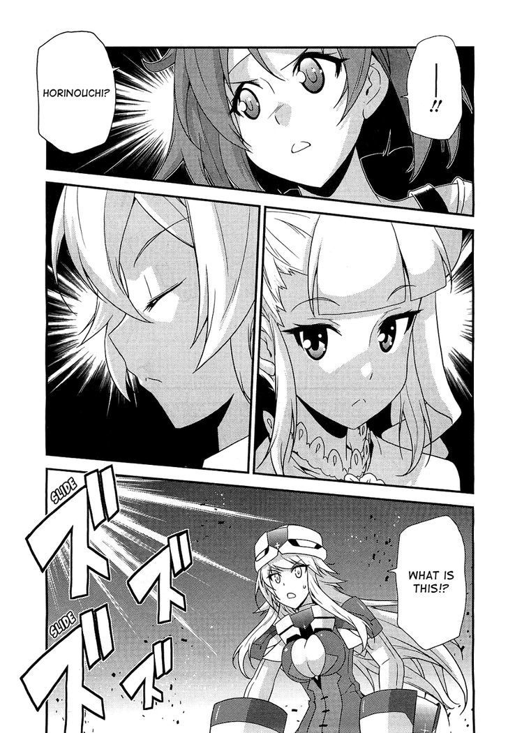 Gekitotsu no Hexennacht Chapter 1 page 30 - Chapter 1 : Horinouchi Mitsuru (1)