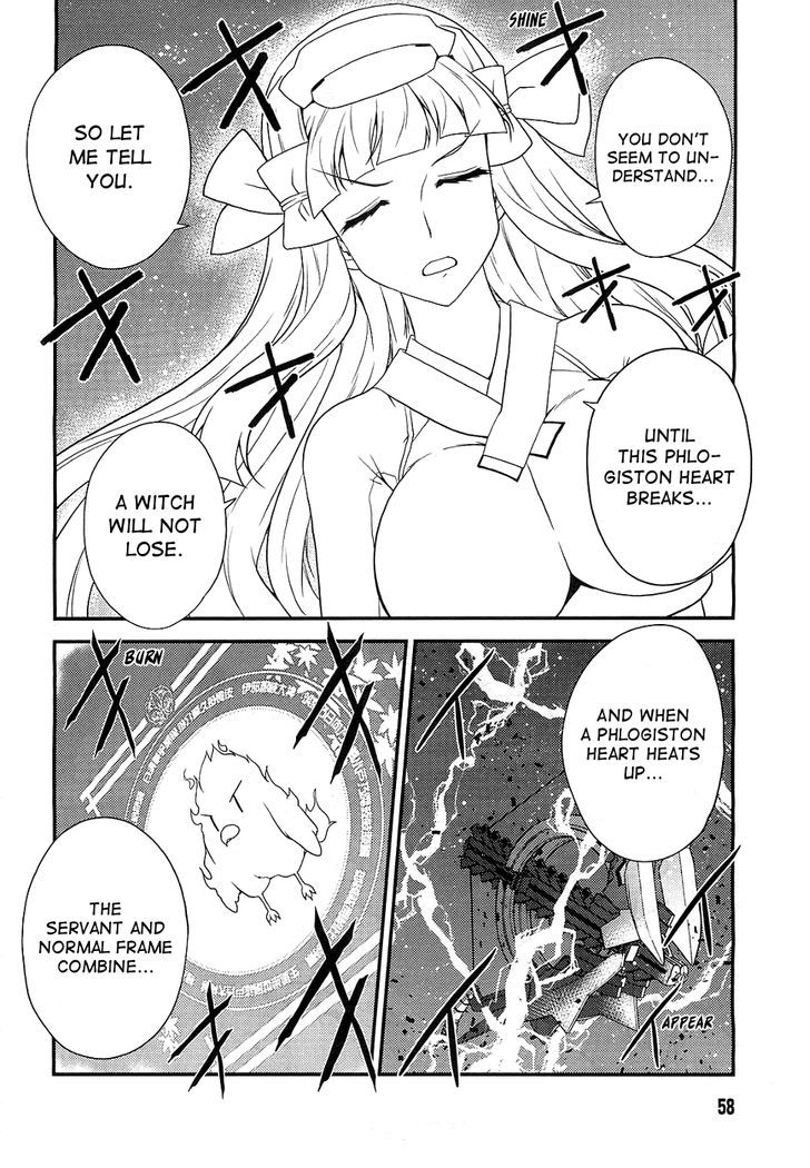 Gekitotsu no Hexennacht Chapter 1 page 31 - Chapter 1 : Horinouchi Mitsuru (1)