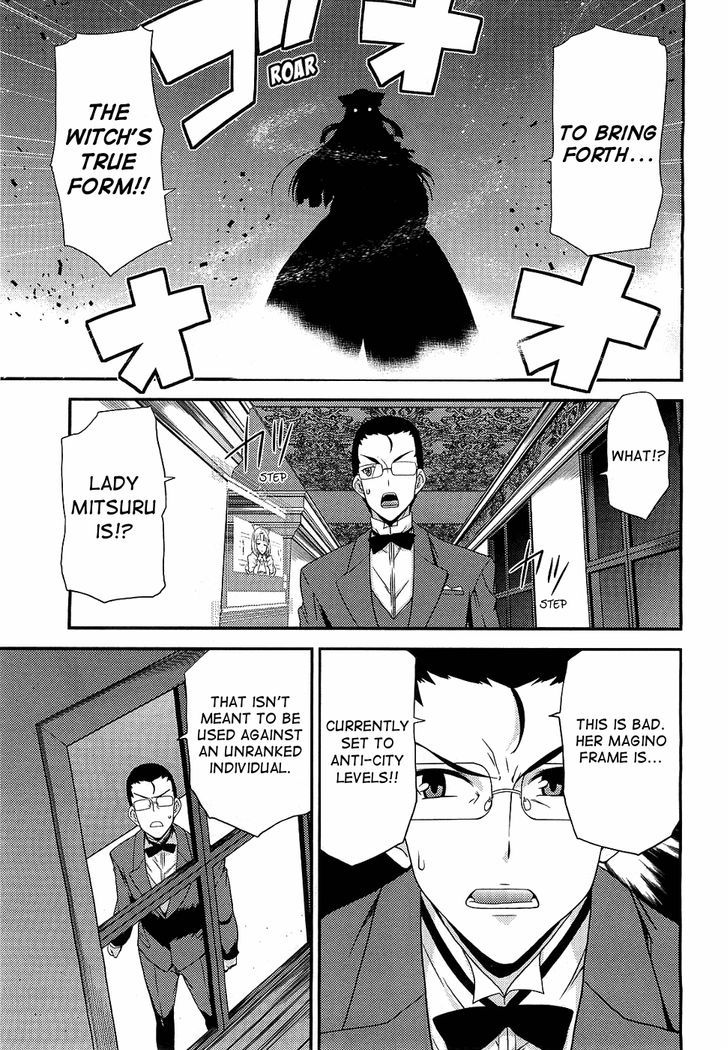 Gekitotsu no Hexennacht Chapter 1 page 32 - Chapter 1 : Horinouchi Mitsuru (1)