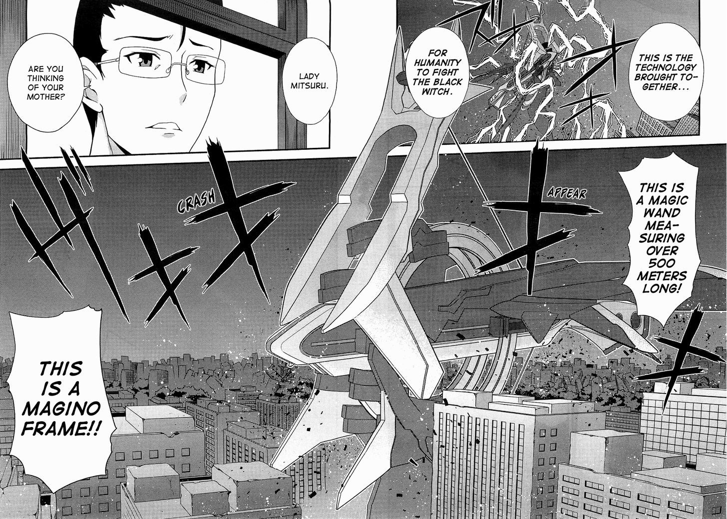 Gekitotsu no Hexennacht Chapter 1 page 33 - Chapter 1 : Horinouchi Mitsuru (1)