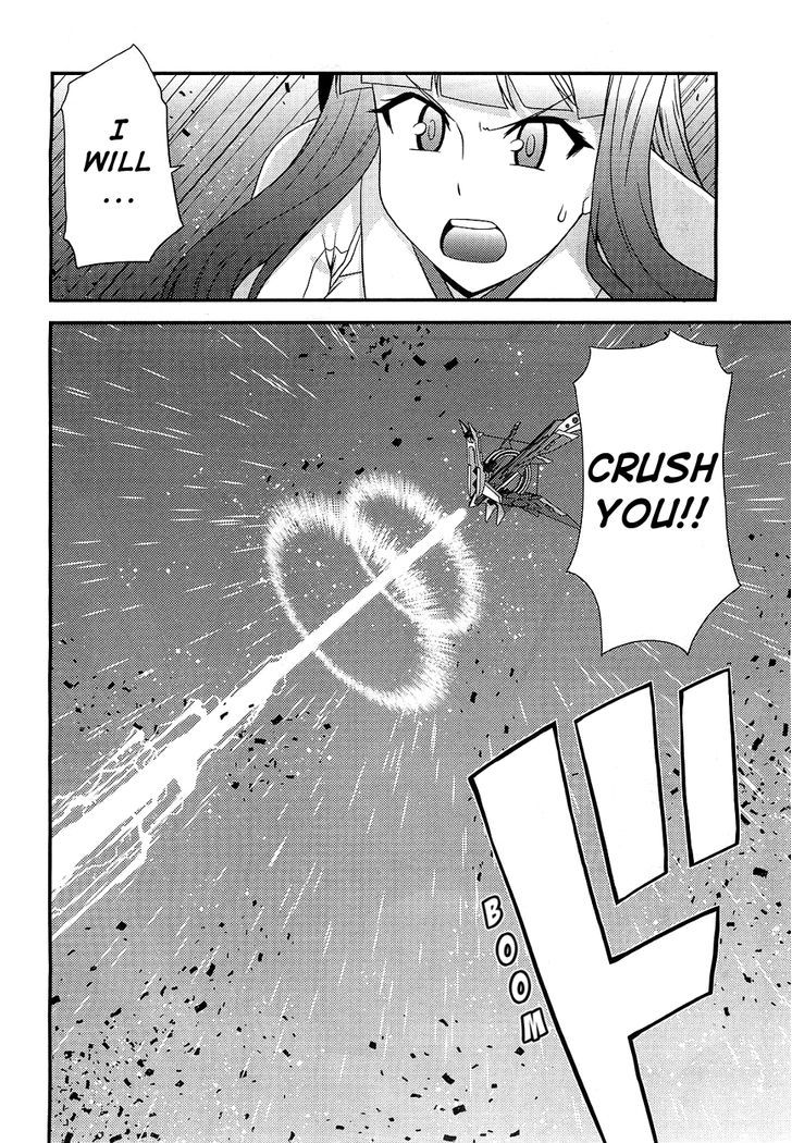 Gekitotsu no Hexennacht Chapter 1 page 34 - Chapter 1 : Horinouchi Mitsuru (1)
