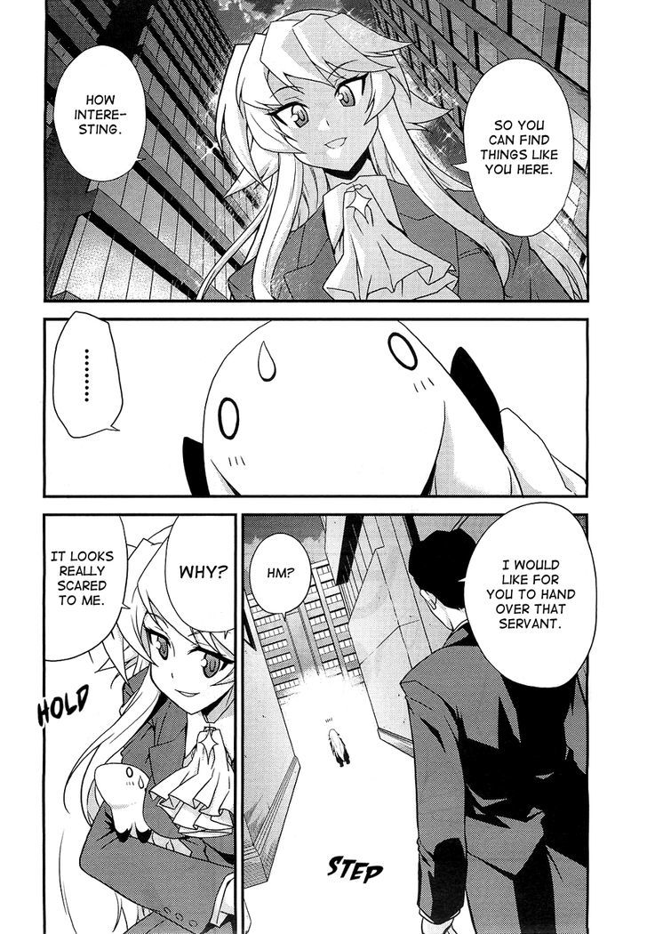 Gekitotsu no Hexennacht Chapter 1 page 4 - Chapter 1 : Horinouchi Mitsuru (1)