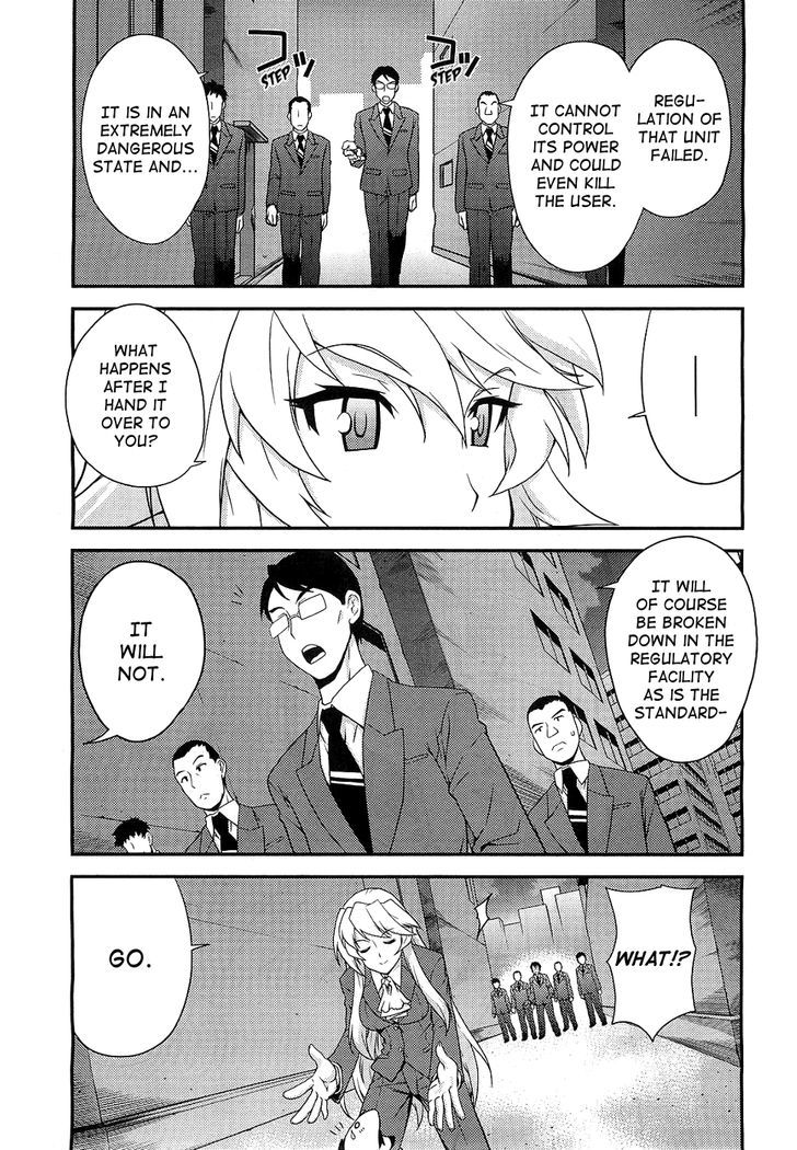 Gekitotsu no Hexennacht Chapter 1 page 5 - Chapter 1 : Horinouchi Mitsuru (1)