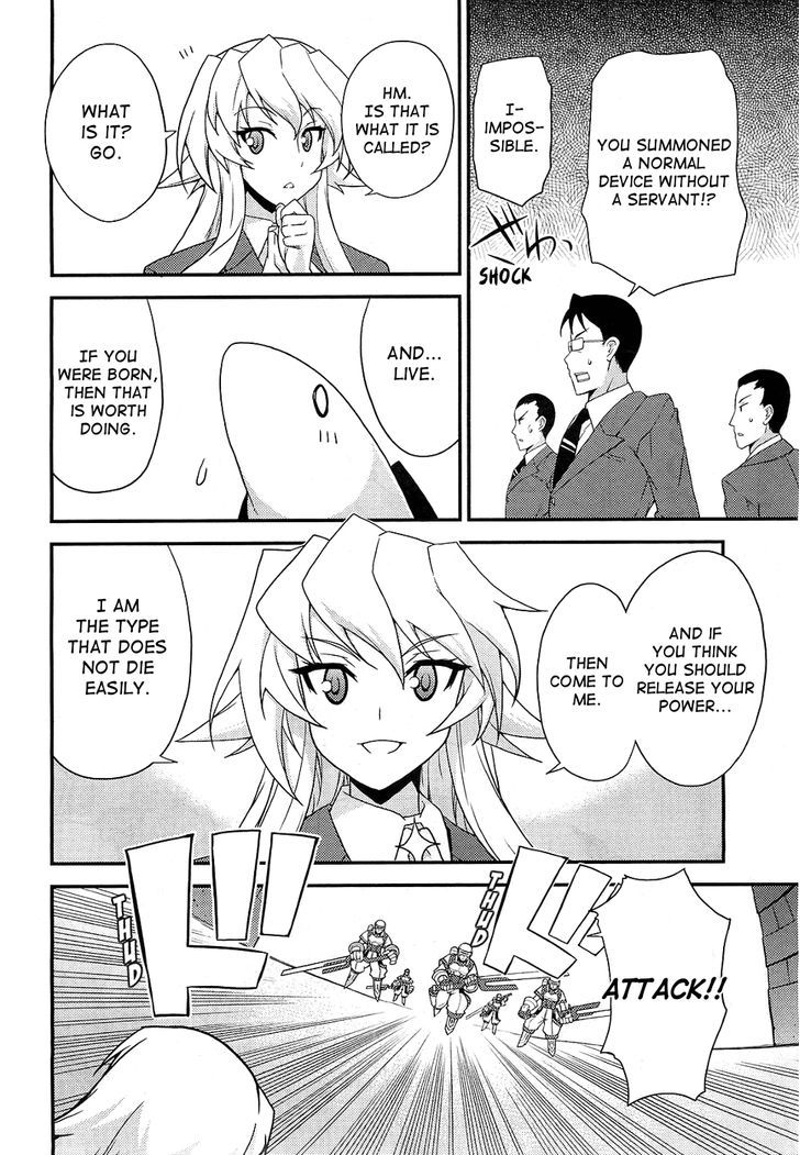 Gekitotsu no Hexennacht Chapter 1 page 7 - Chapter 1 : Horinouchi Mitsuru (1)
