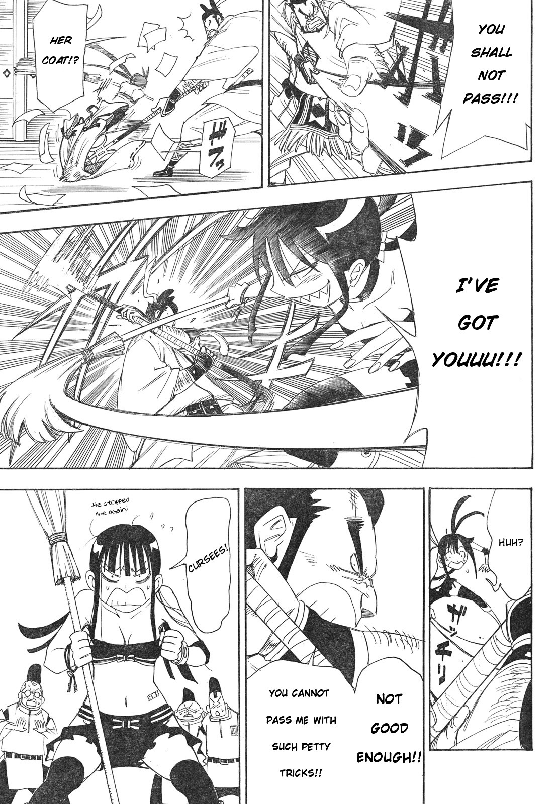 Gekka Bijin Chapter 1 page 11 - Chapter 1 : Heaven's Road to Exile
