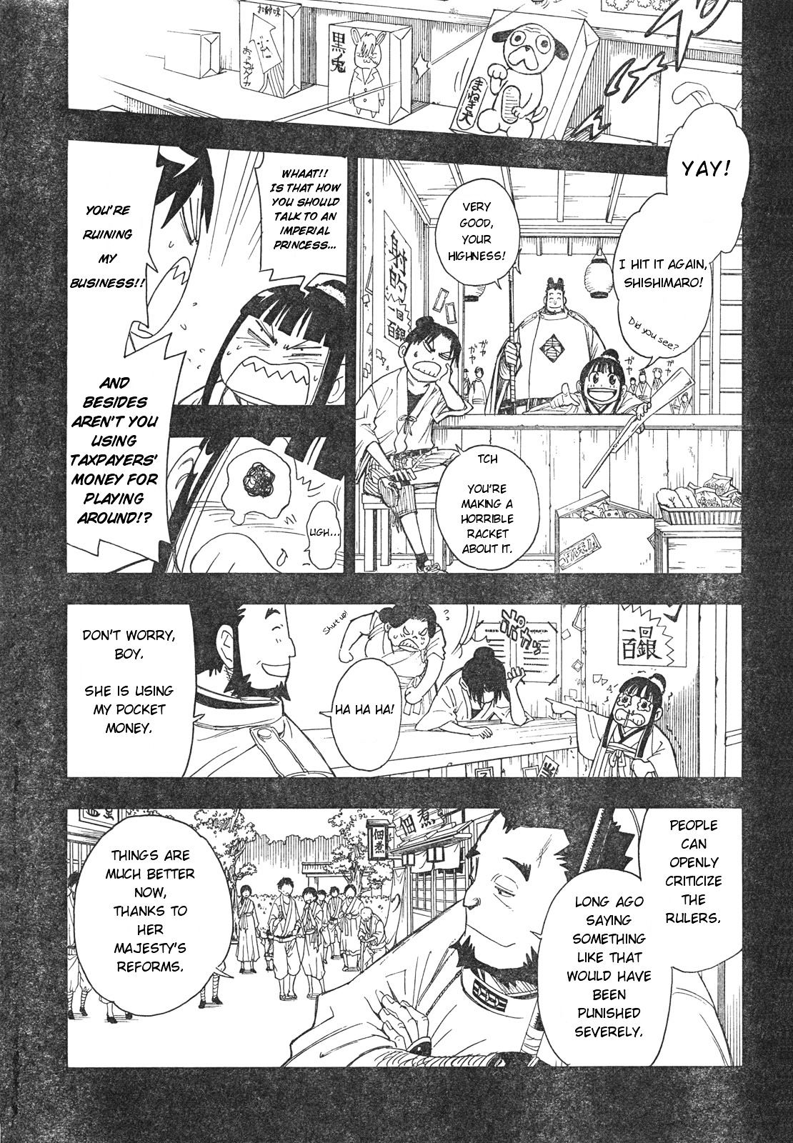 Gekka Bijin Chapter 1 page 23 - Chapter 1 : Heaven's Road to Exile