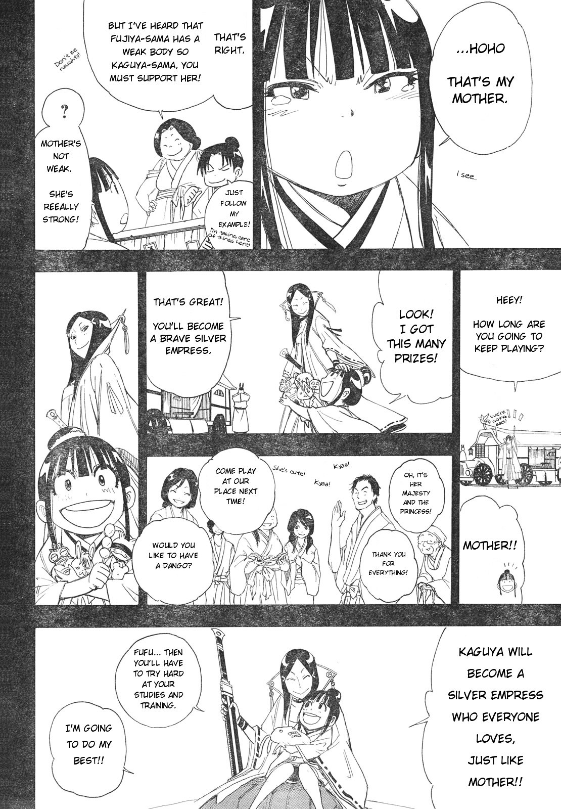 Gekka Bijin Chapter 1 page 24 - Chapter 1 : Heaven's Road to Exile