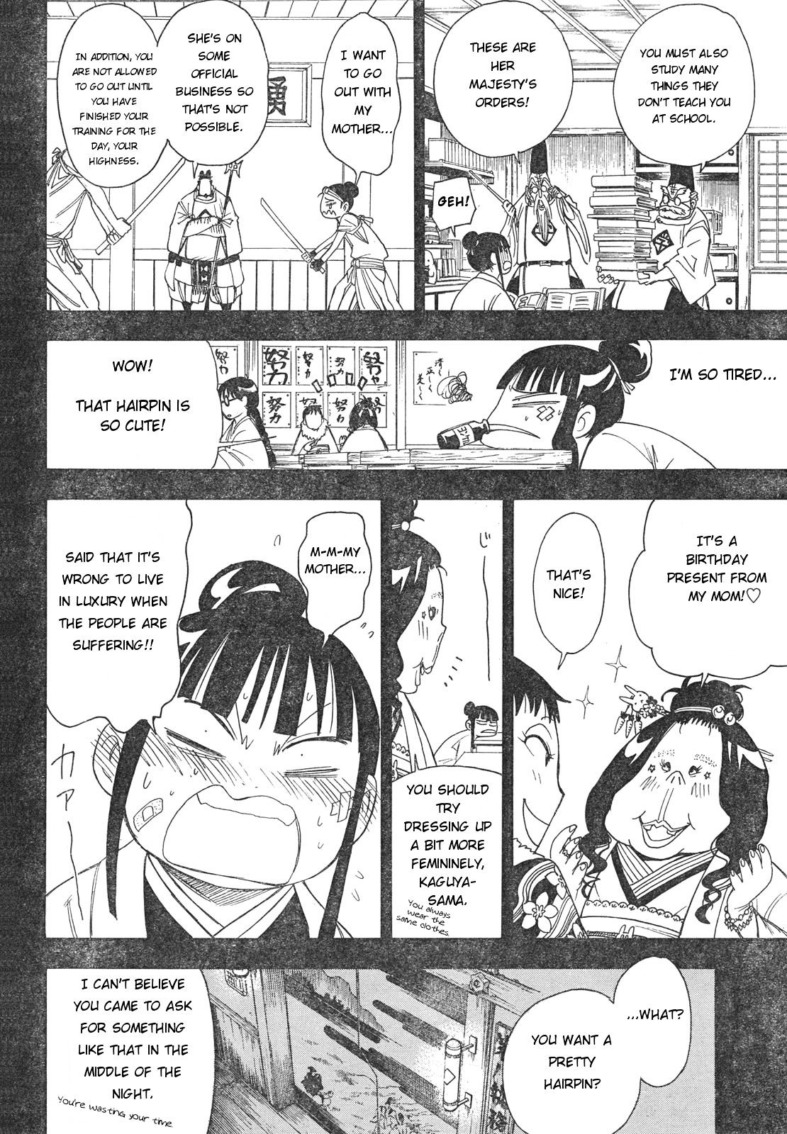 Gekka Bijin Chapter 1 page 26 - Chapter 1 : Heaven's Road to Exile
