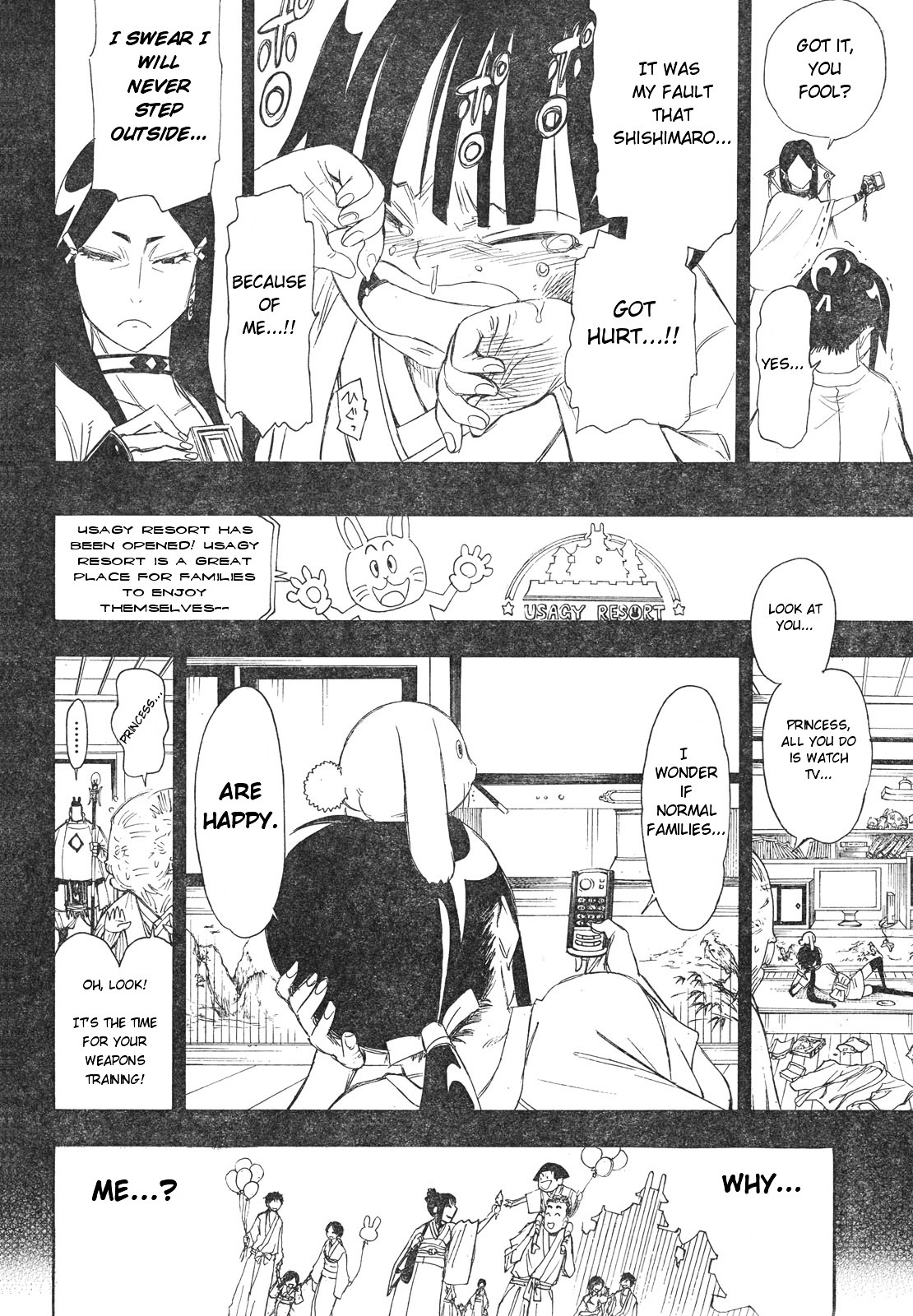 Gekka Bijin Chapter 1 page 30 - Chapter 1 : Heaven's Road to Exile