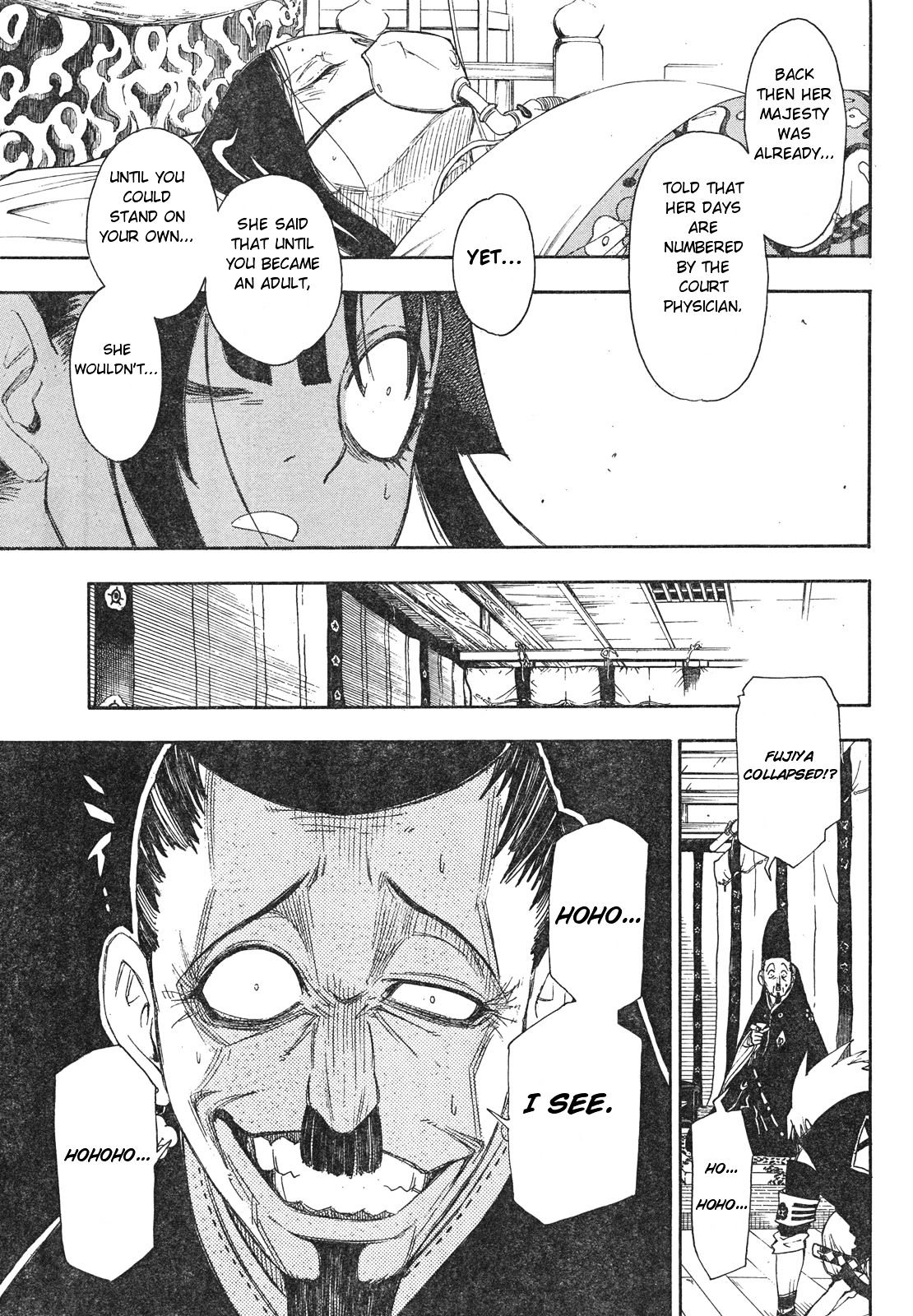 Gekka Bijin Chapter 1 page 35 - Chapter 1 : Heaven's Road to Exile