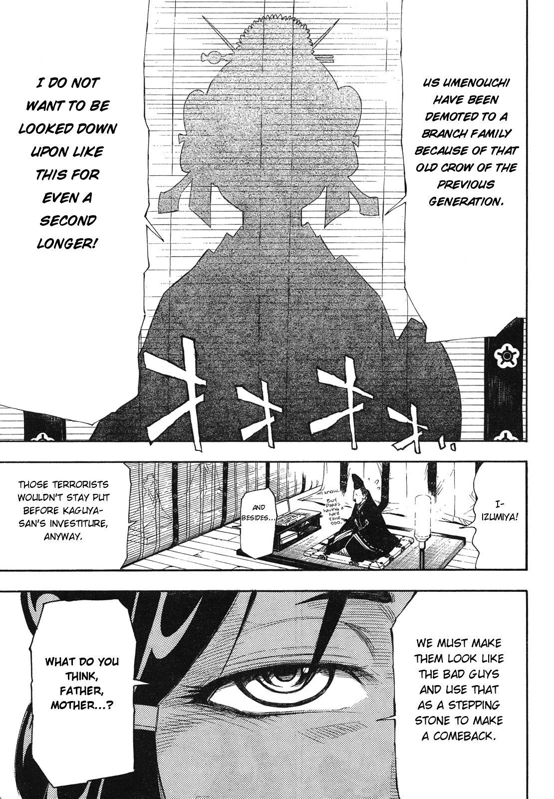 Gekka Bijin Chapter 1 page 37 - Chapter 1 : Heaven's Road to Exile