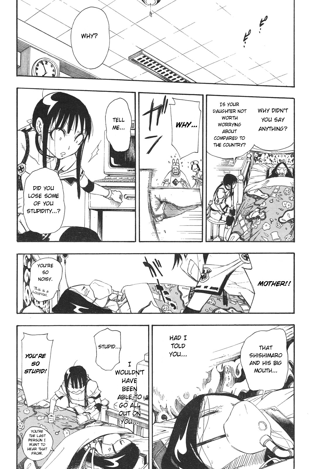 Gekka Bijin Chapter 1 page 38 - Chapter 1 : Heaven's Road to Exile