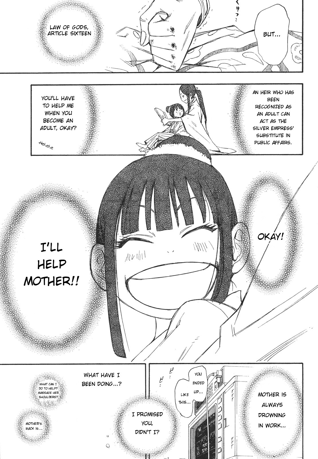 Gekka Bijin Chapter 1 page 39 - Chapter 1 : Heaven's Road to Exile