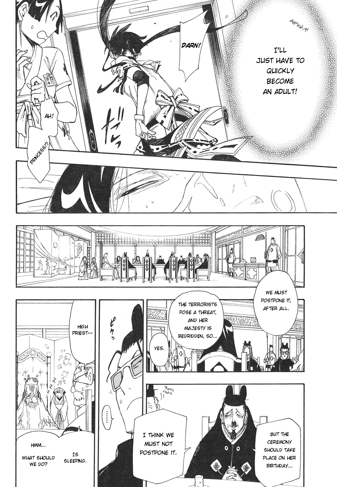 Gekka Bijin Chapter 1 page 40 - Chapter 1 : Heaven's Road to Exile