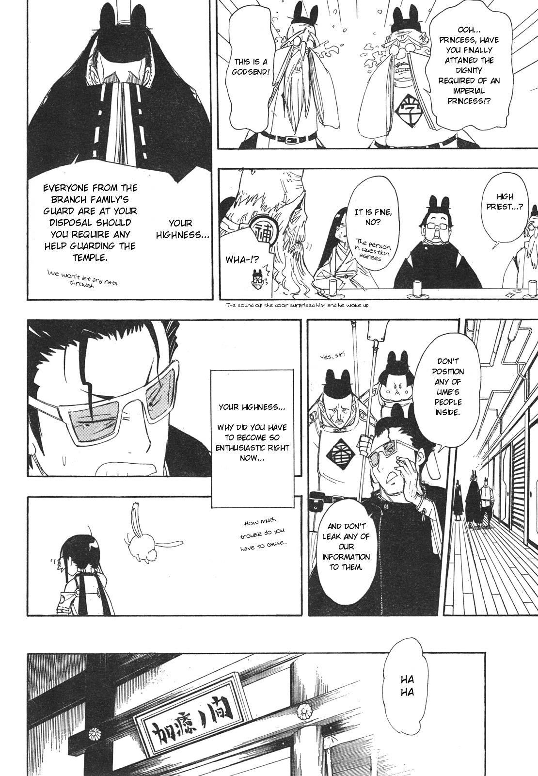 Gekka Bijin Chapter 1 page 42 - Chapter 1 : Heaven's Road to Exile