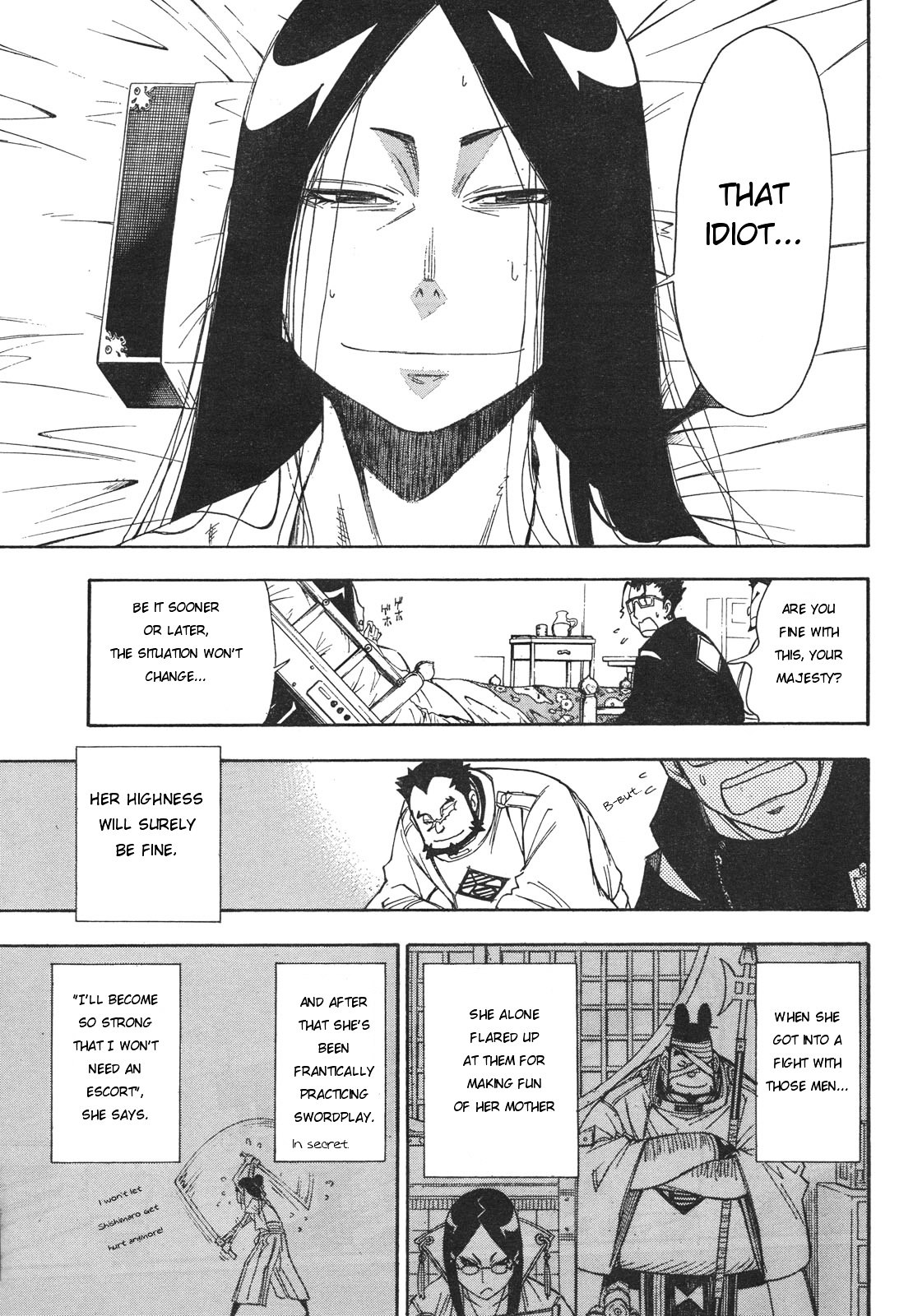Gekka Bijin Chapter 1 page 43 - Chapter 1 : Heaven's Road to Exile