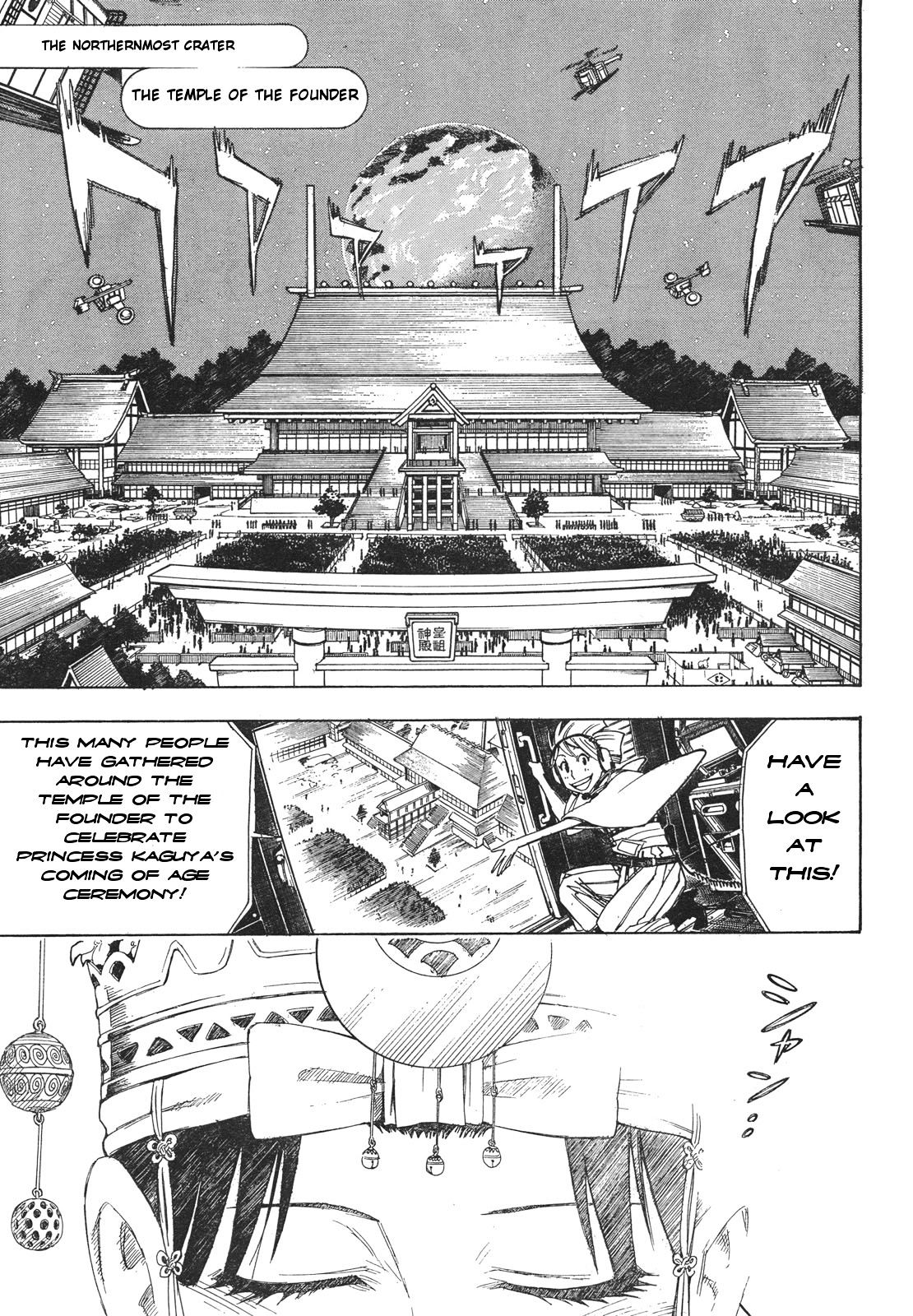 Gekka Bijin Chapter 1 page 45 - Chapter 1 : Heaven's Road to Exile