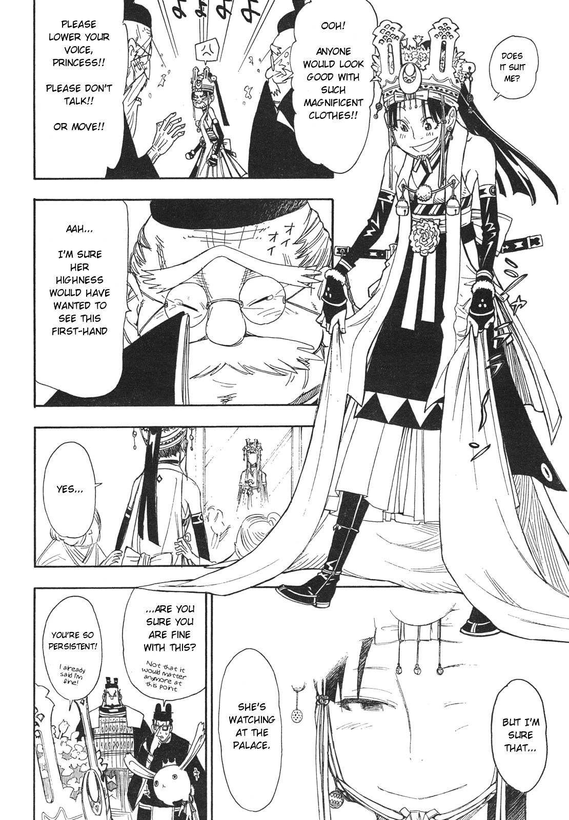 Gekka Bijin Chapter 1 page 46 - Chapter 1 : Heaven's Road to Exile