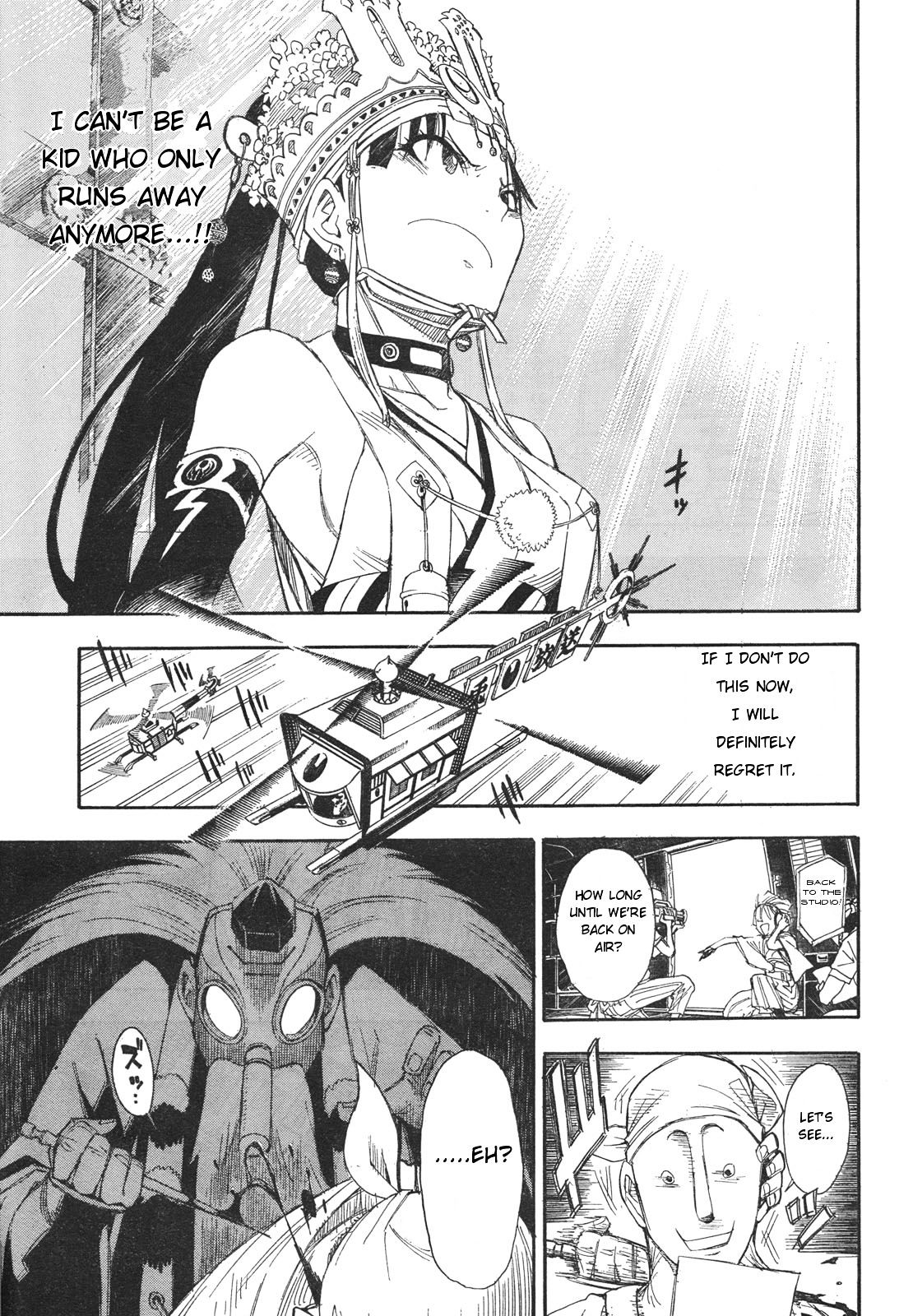 Gekka Bijin Chapter 1 page 47 - Chapter 1 : Heaven's Road to Exile