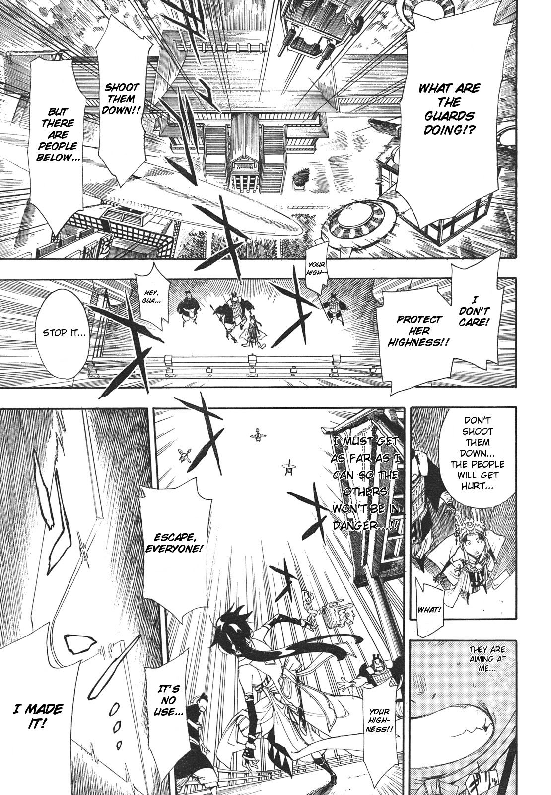 Gekka Bijin Chapter 1 page 49 - Chapter 1 : Heaven's Road to Exile