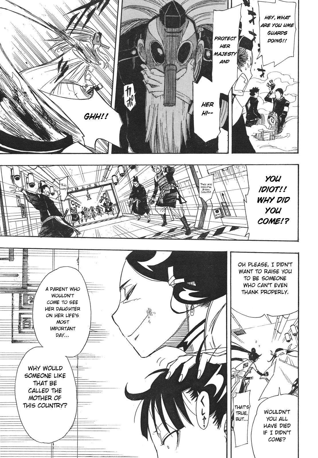 Gekka Bijin Chapter 1 page 52 - Chapter 1 : Heaven's Road to Exile